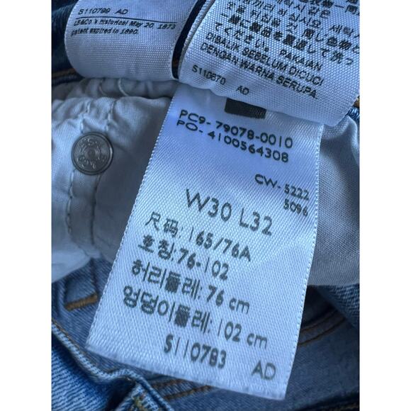 Levi's Jeans Womens Sz 30 Ribcage Straight Blue Cotton Denim High Rise - Picture 9 of 9